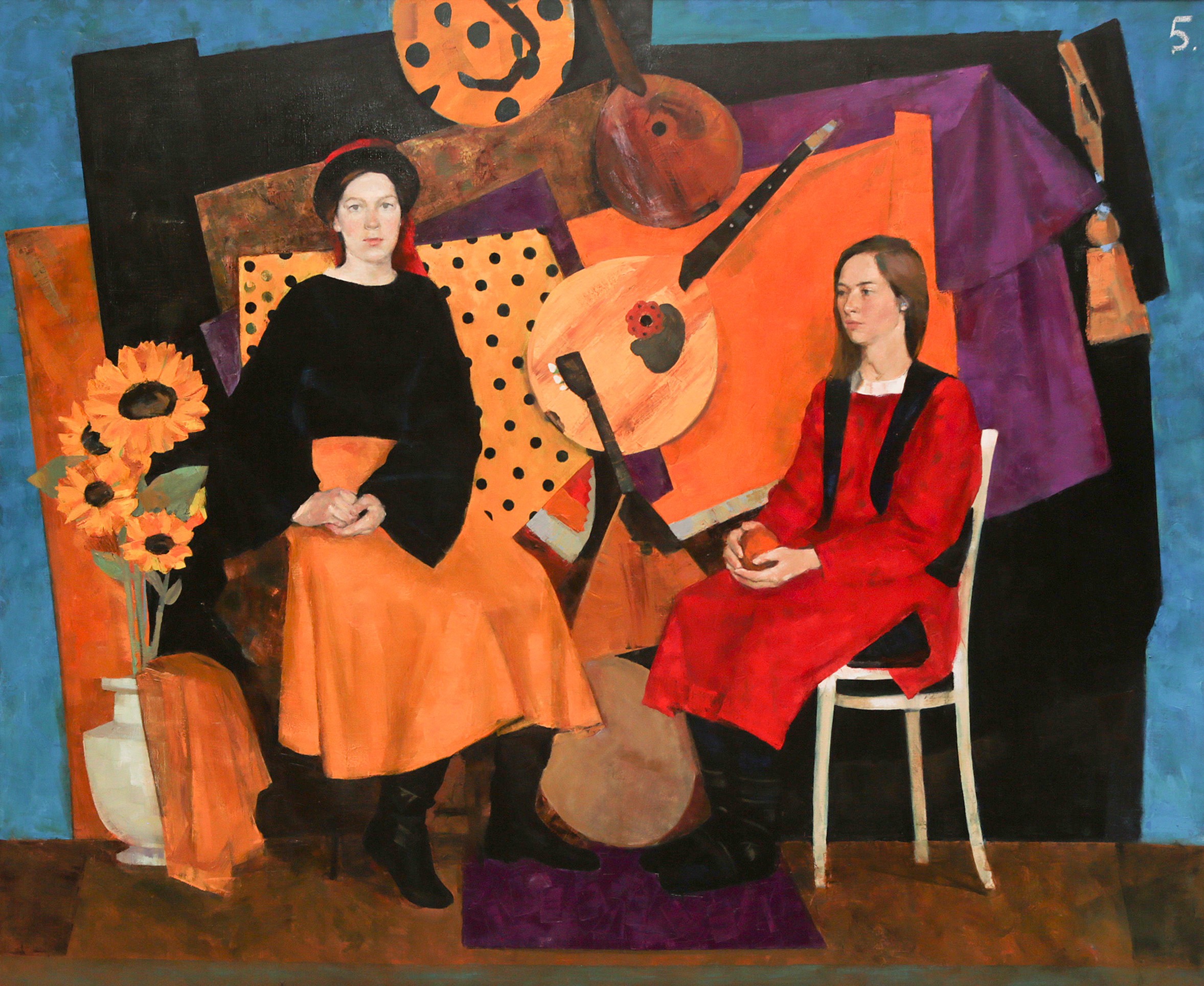 Nurulova S