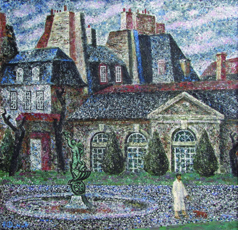 Paris. Mare area — Fomin Nikita
