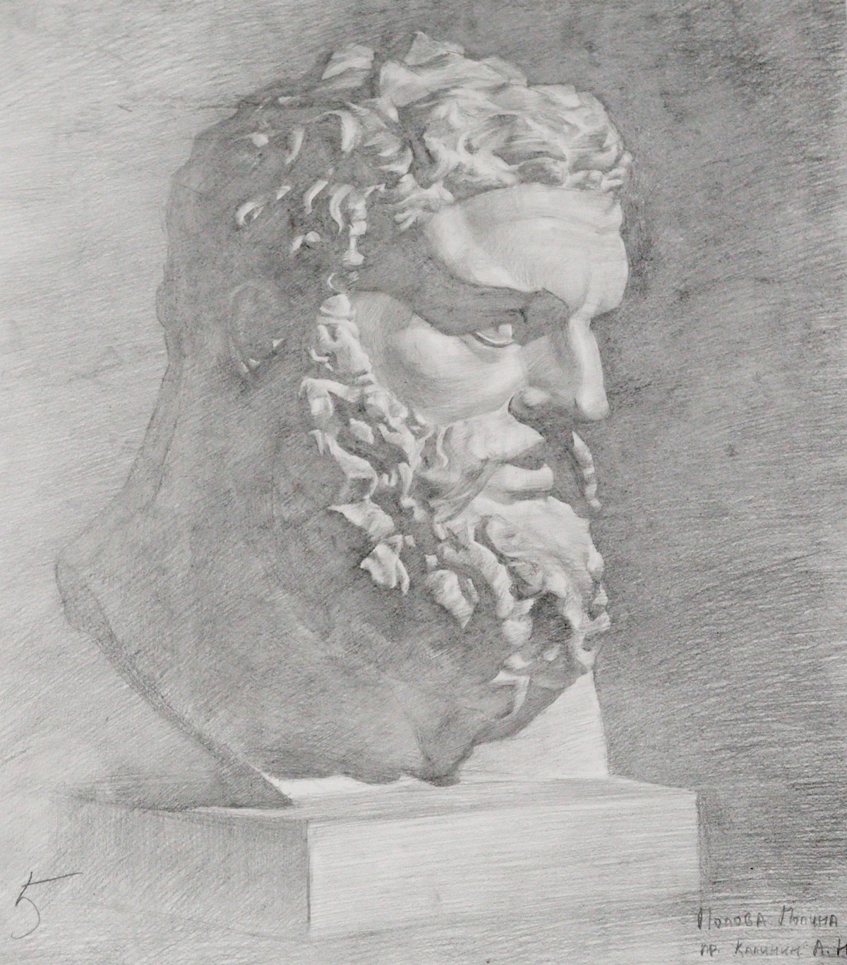 Popova P