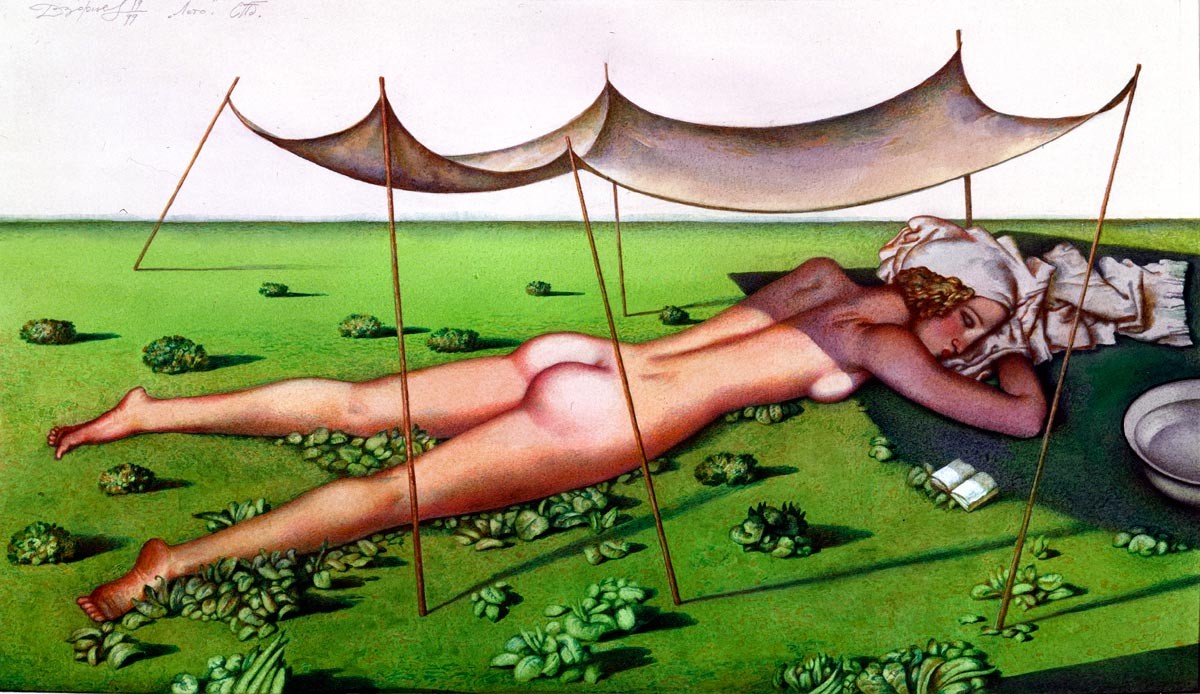 Summer — Dozortzev Oleg