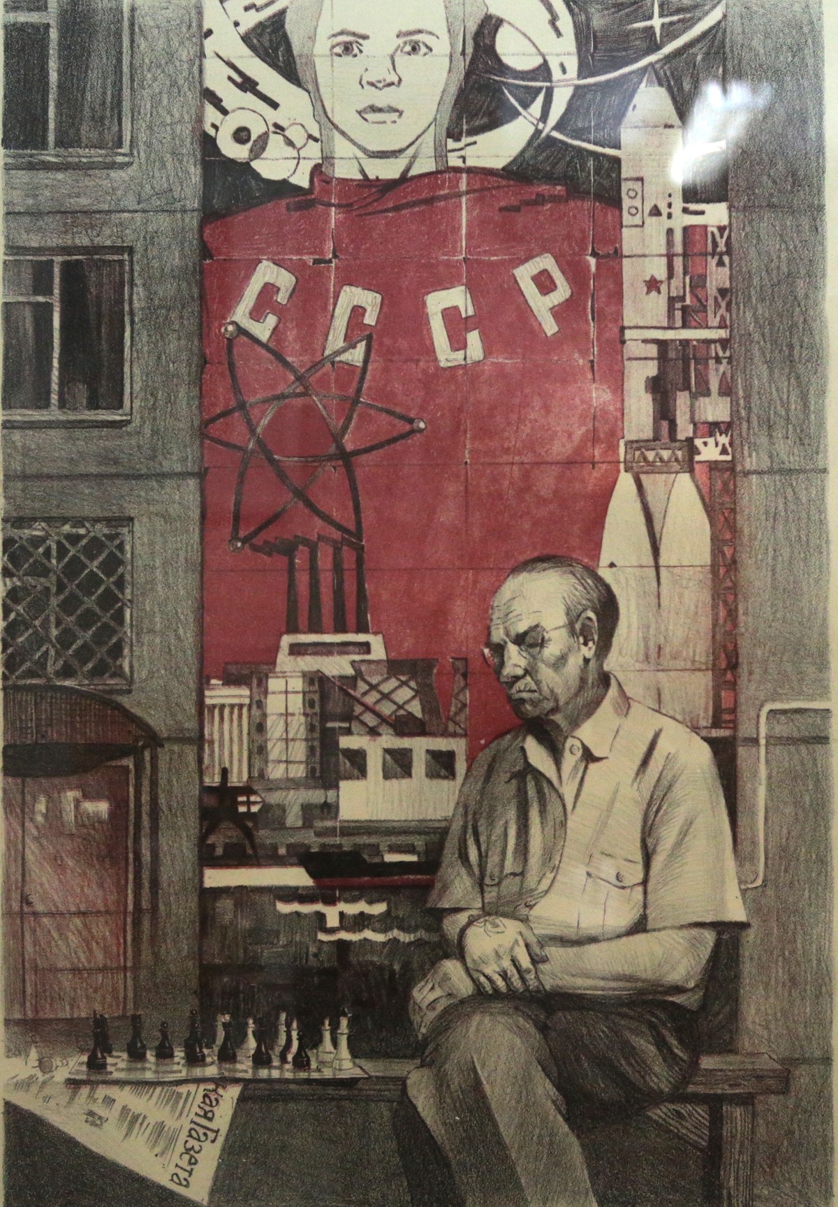 Клименко а