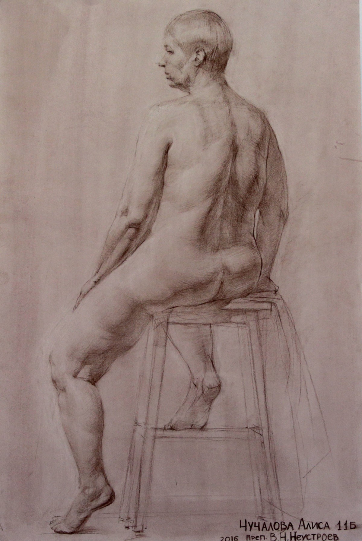 Chuchalova A