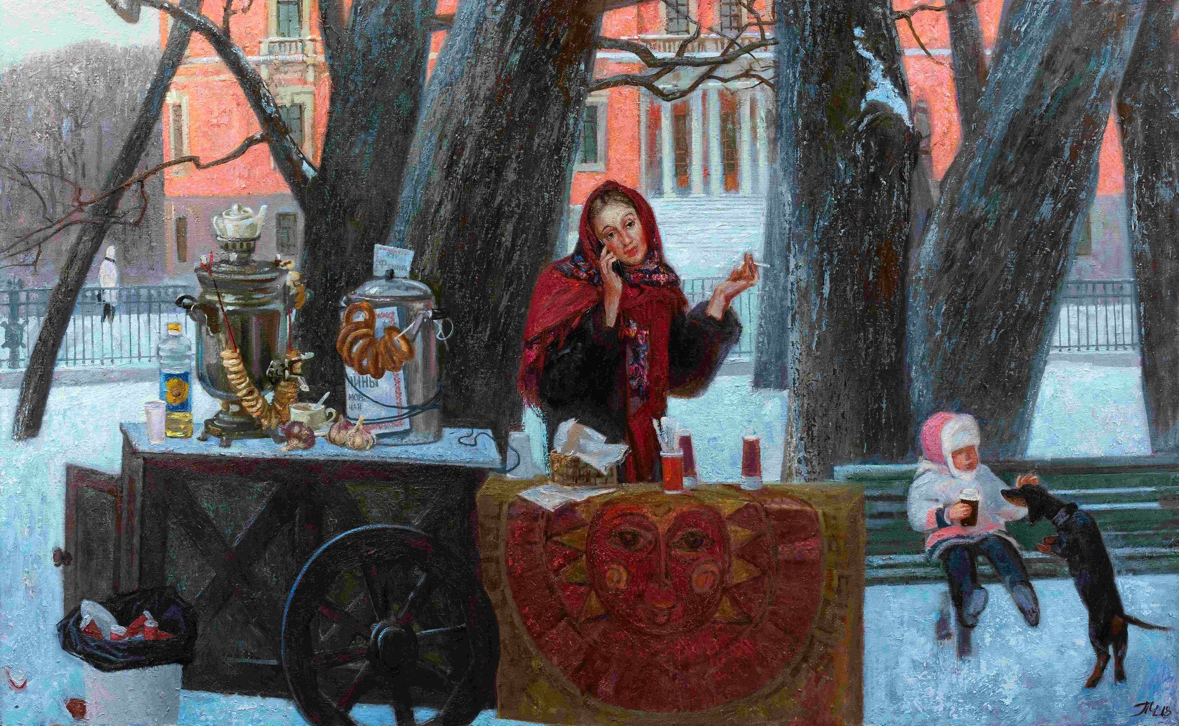 Holiday weekdays — Chesnokov Peter
