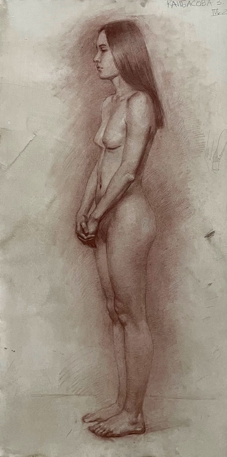 Kaibasova Z
