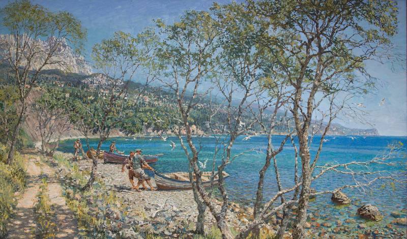 Рыбаки — Горланов Андриан