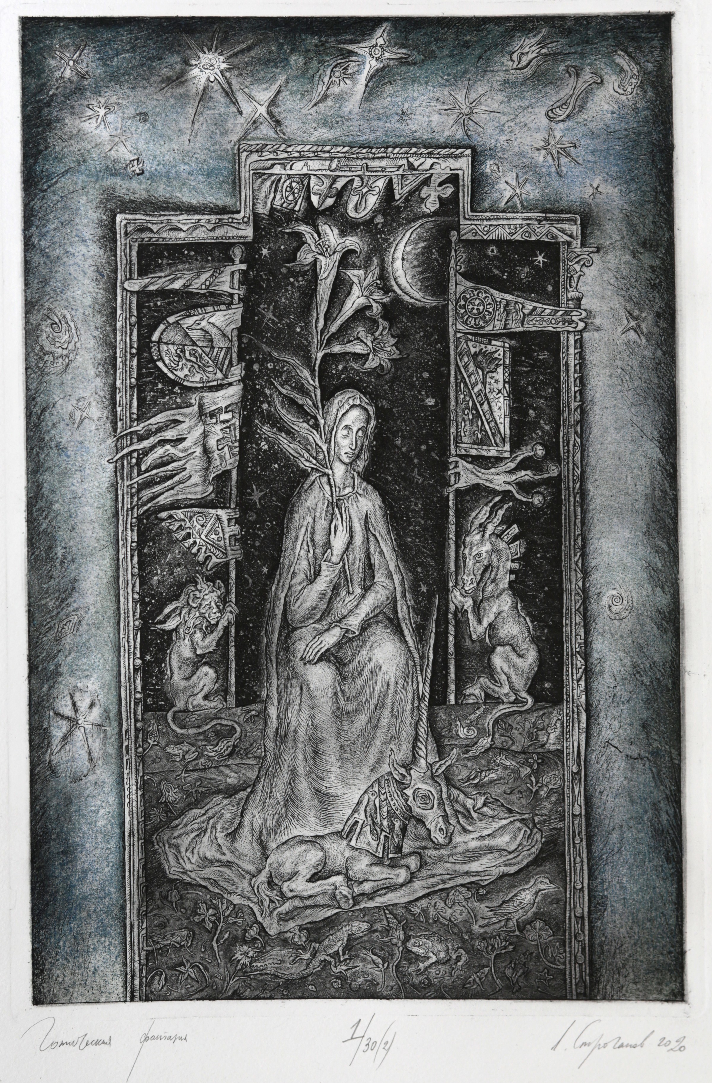 Gothic fantasy — Stroganov Leonid