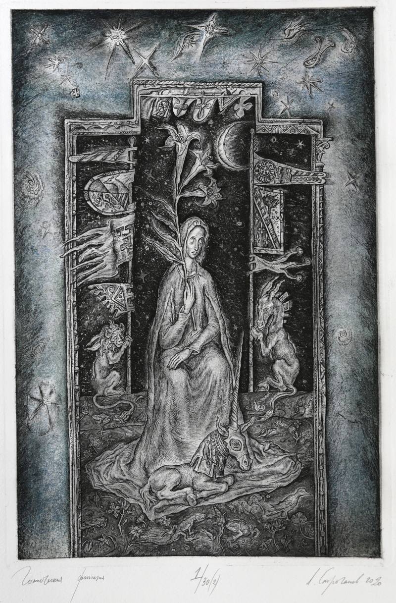 Gothic fantasy — Stroganov Leonid