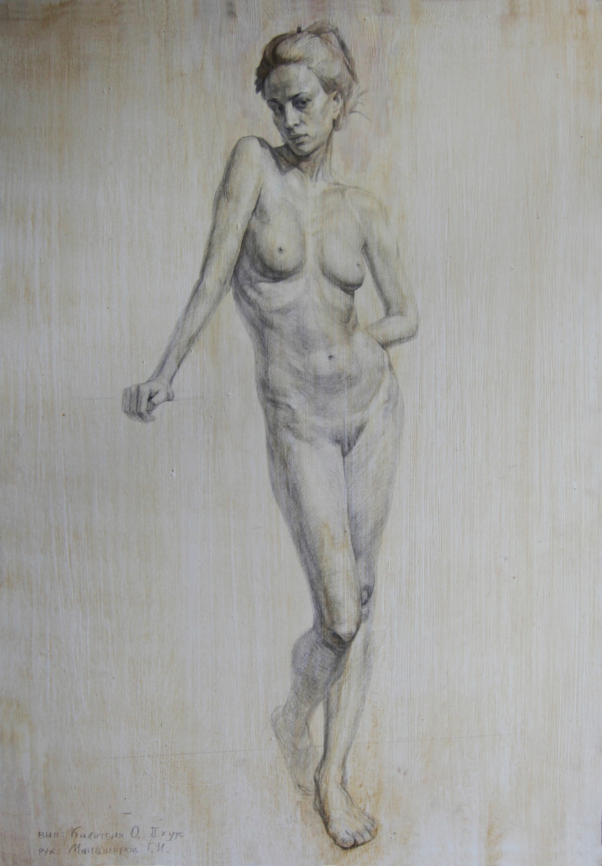 Nude, leaning on her right hand. 2019 — Kalitsenia Aleh