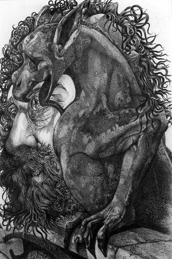 Химера III — Яхнин Олег