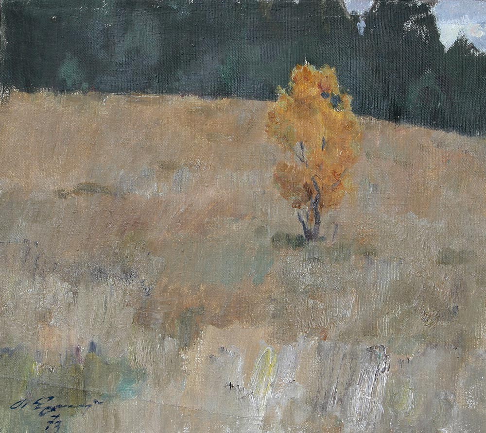 Autumn beginning — Eremeev Oleg Arkadievich