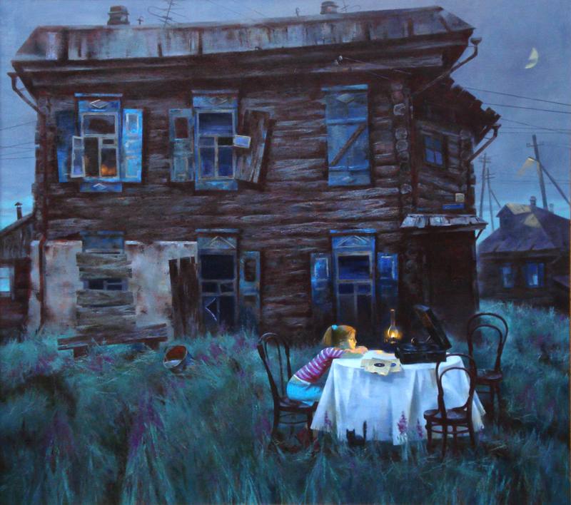 Evening — Чигина Маргарита