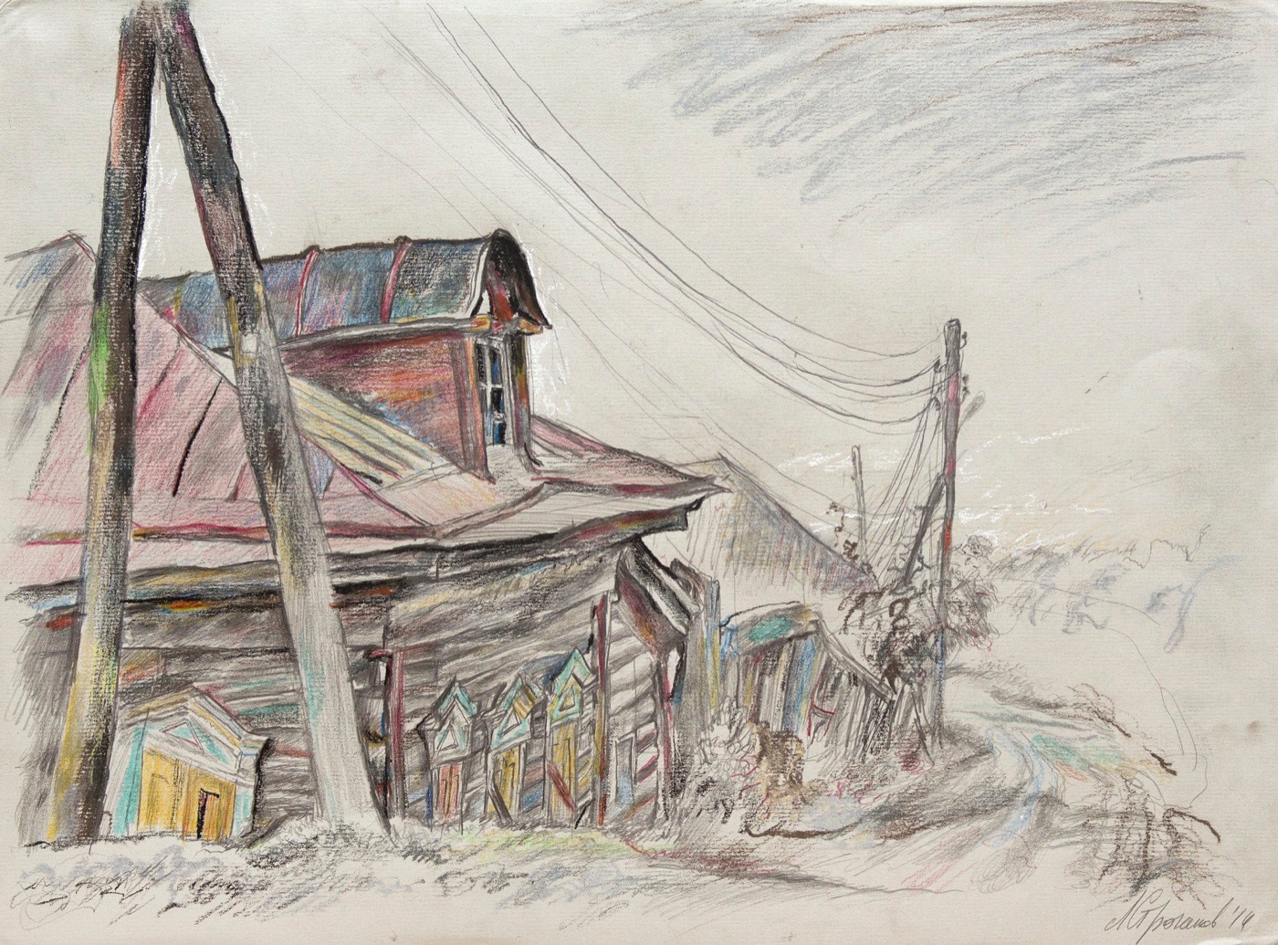 Old Tobolsk — Stroganov Leonid