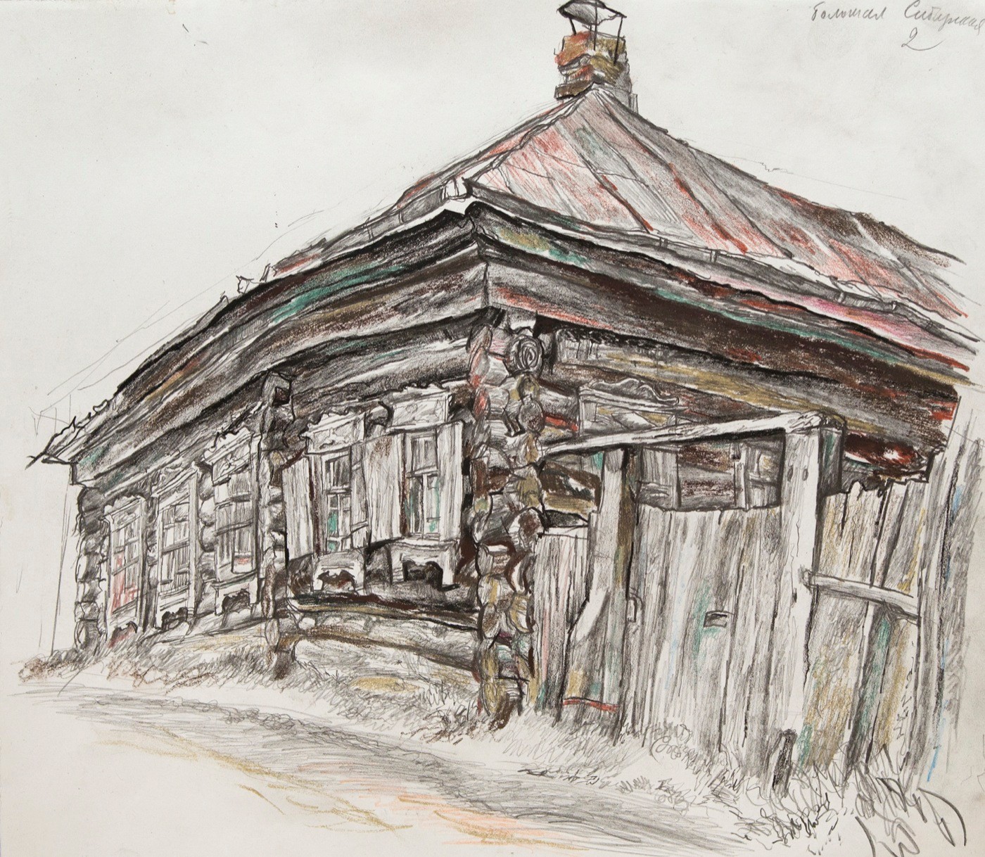 Old house — Stroganov Leonid