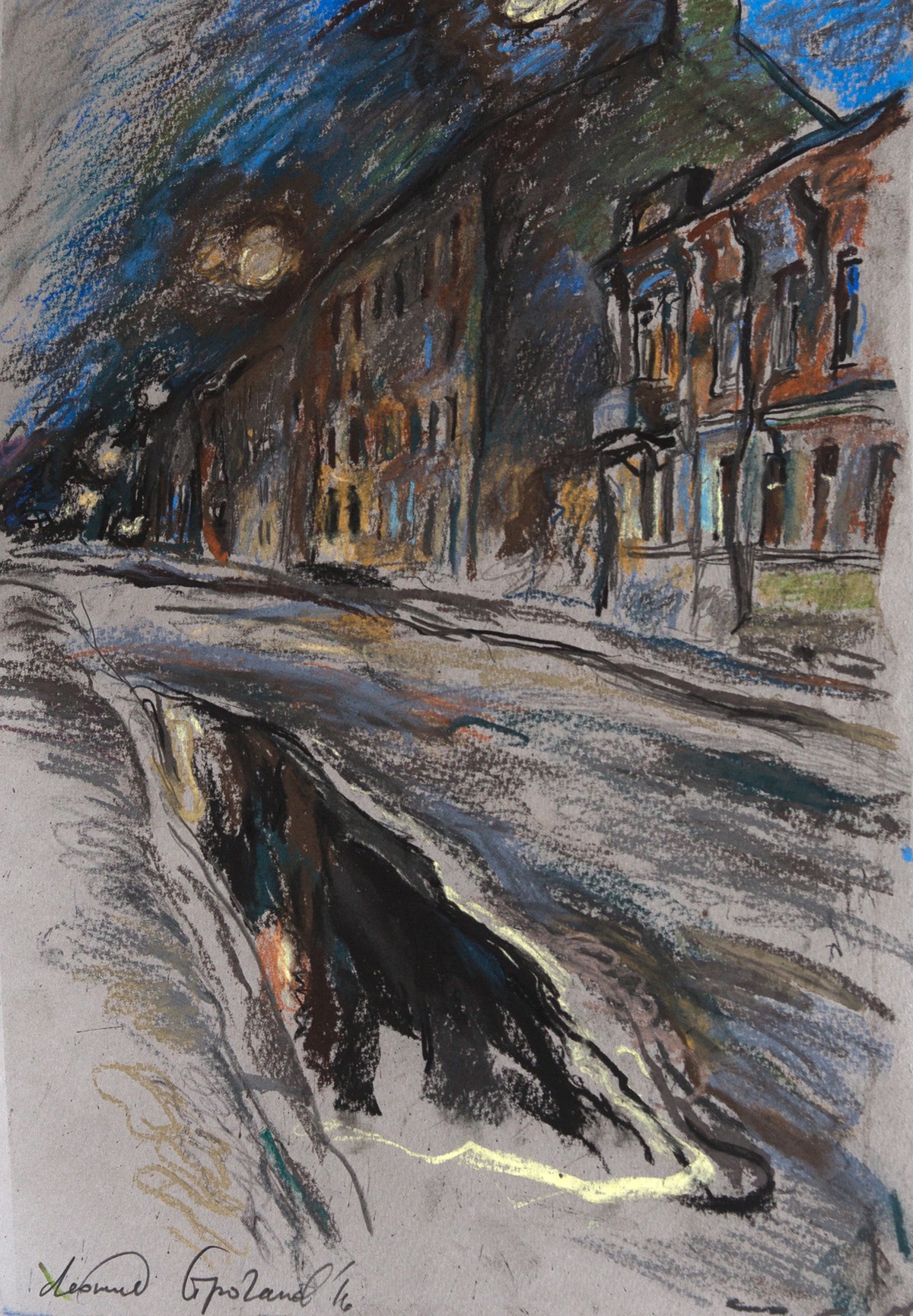 A street tonight — Stroganov Leonid