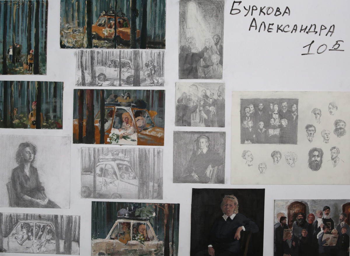 Буркова а