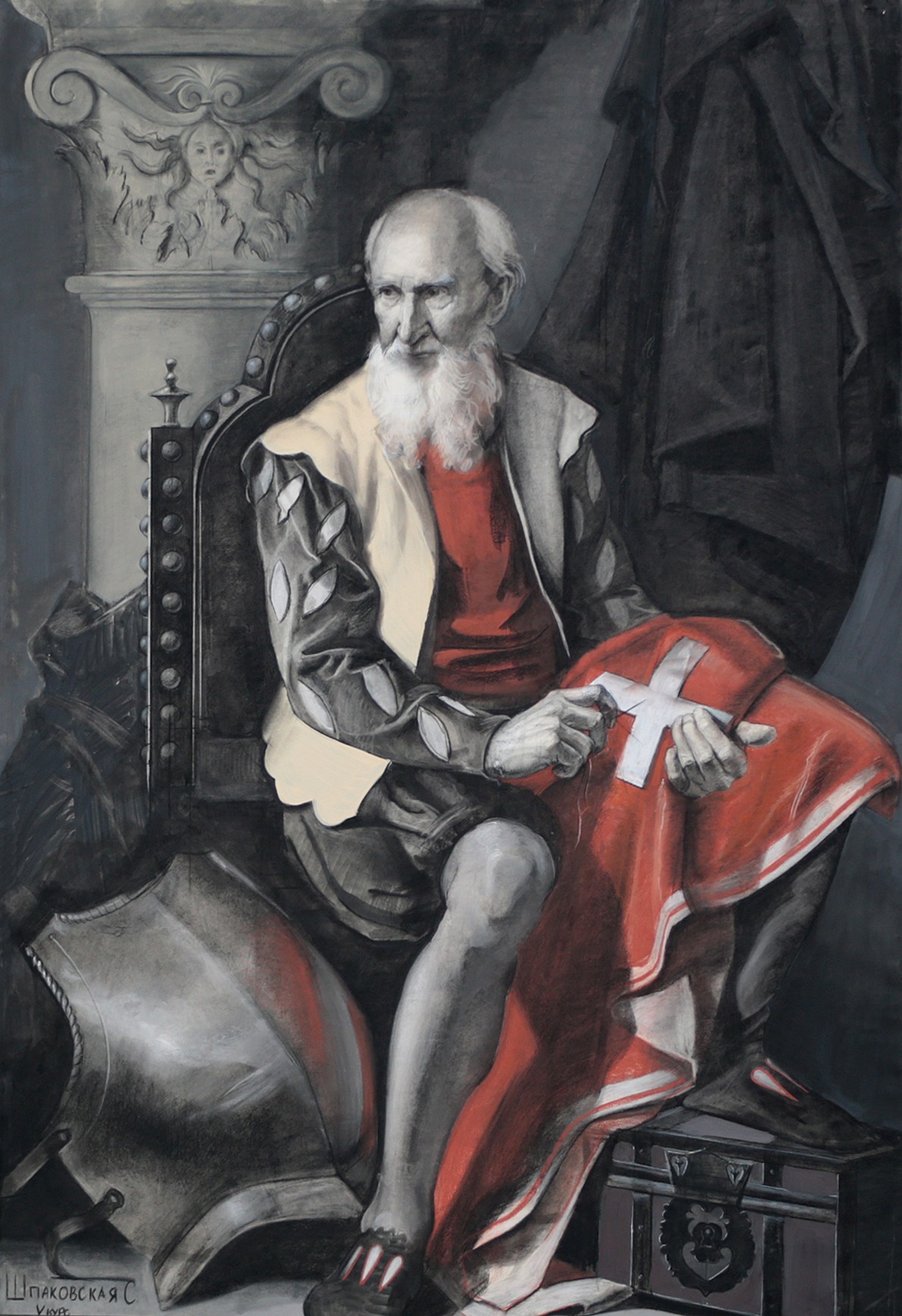 Shpakovskaya S