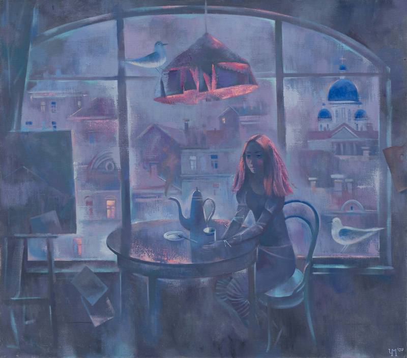 Гости — Чигина Маргарита