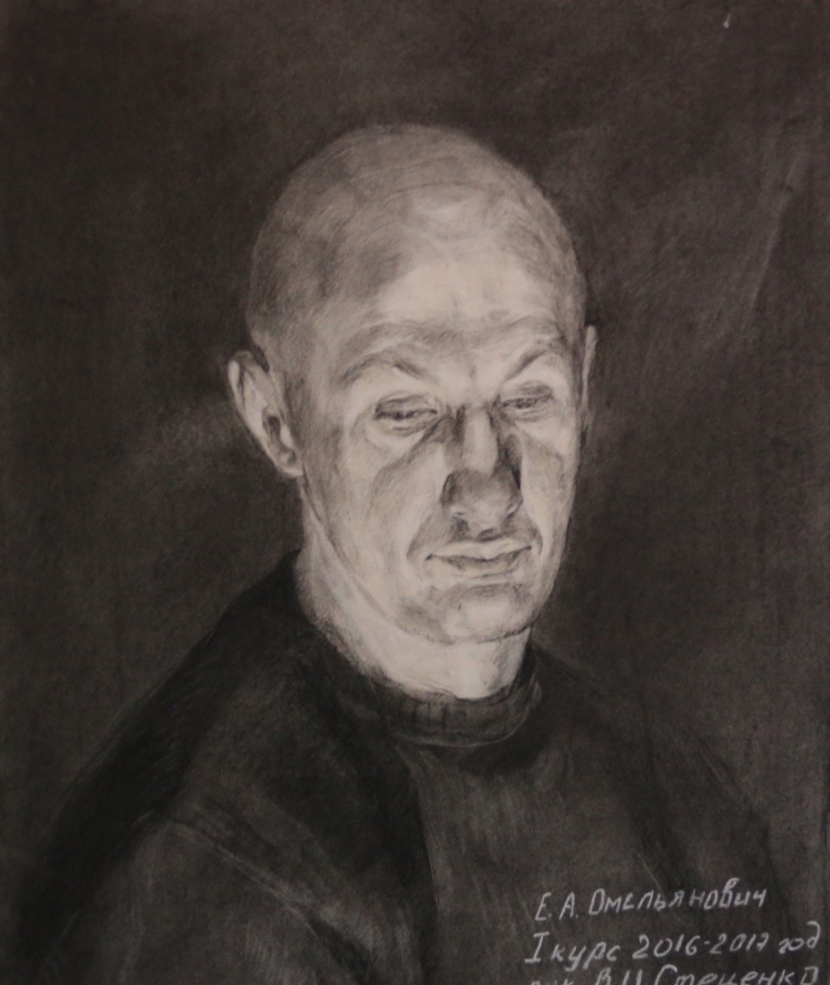 Omeljanovich E