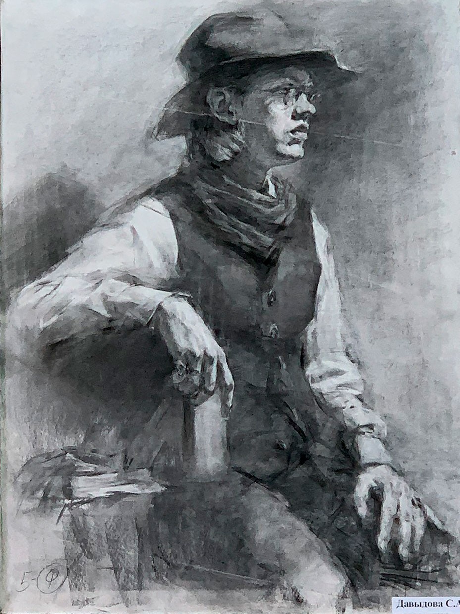 Davydova S