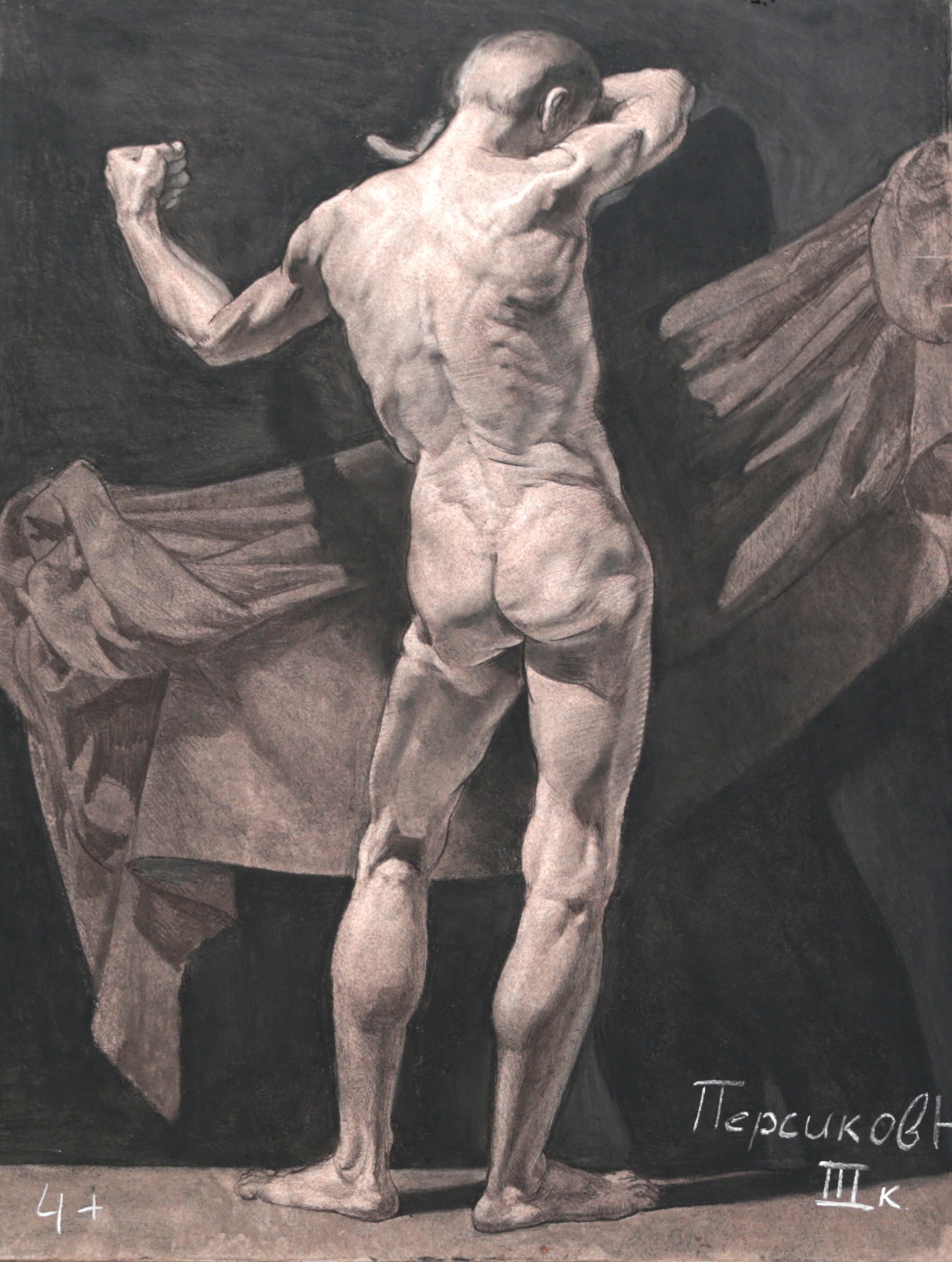 персиков Н.