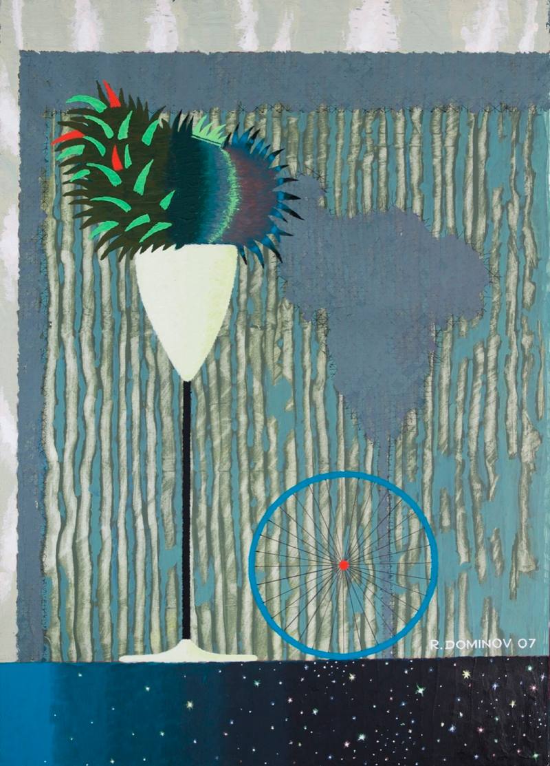 The morning — Dominov Rashid
