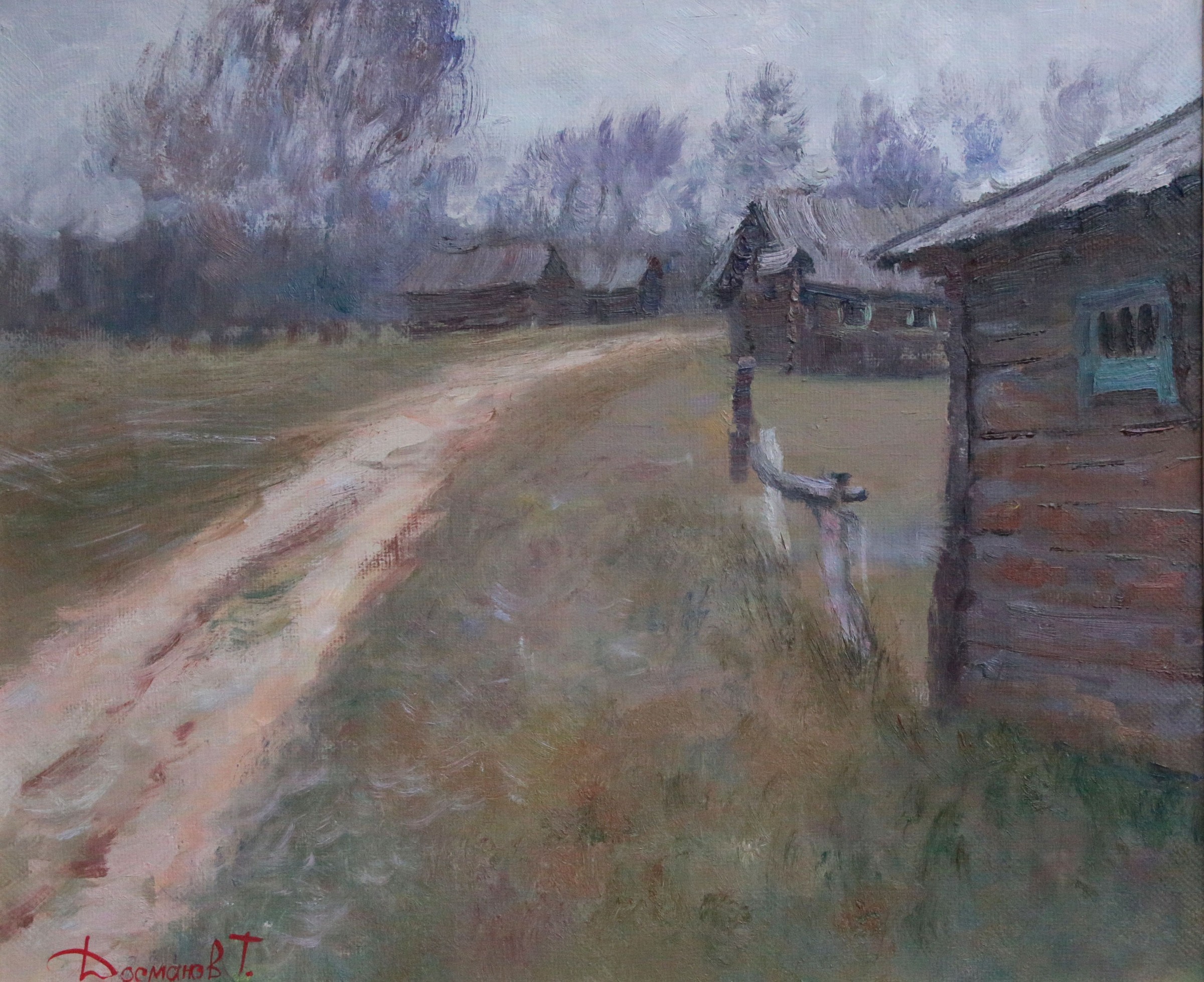 Досманов т.