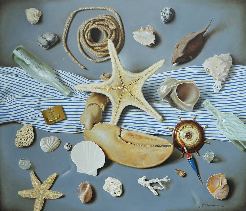 Immersion — Khokhrin Ilya