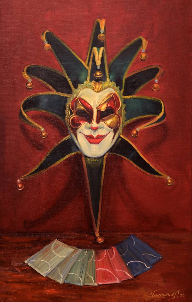 A work from series MASKS 2020 — Kalitsenia Aleh