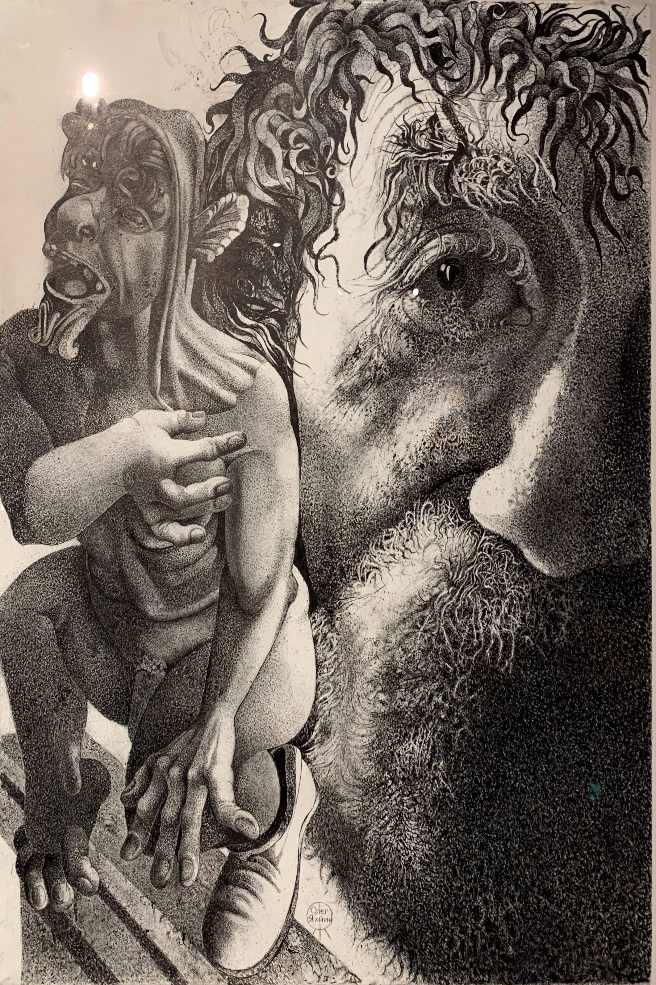 Self-portrait with Chimer — Yakhnin Oleg