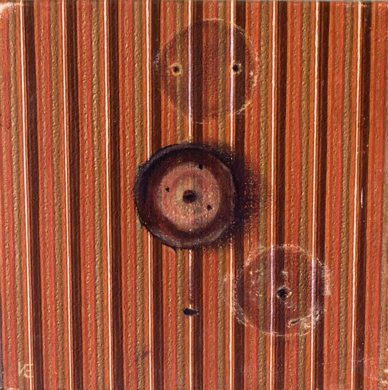 Switch's shadows. Series forgotten things — Ichitovkin Denis