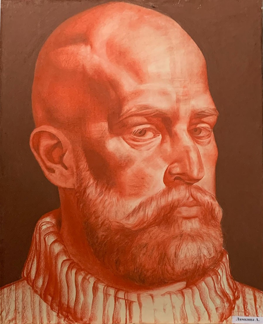 Лямкина а