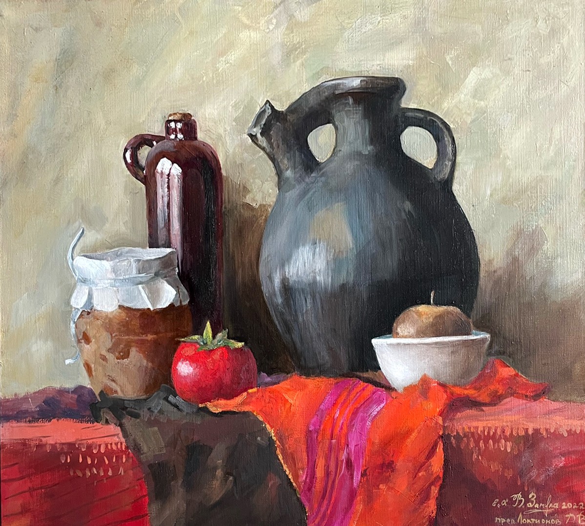 Замула В
