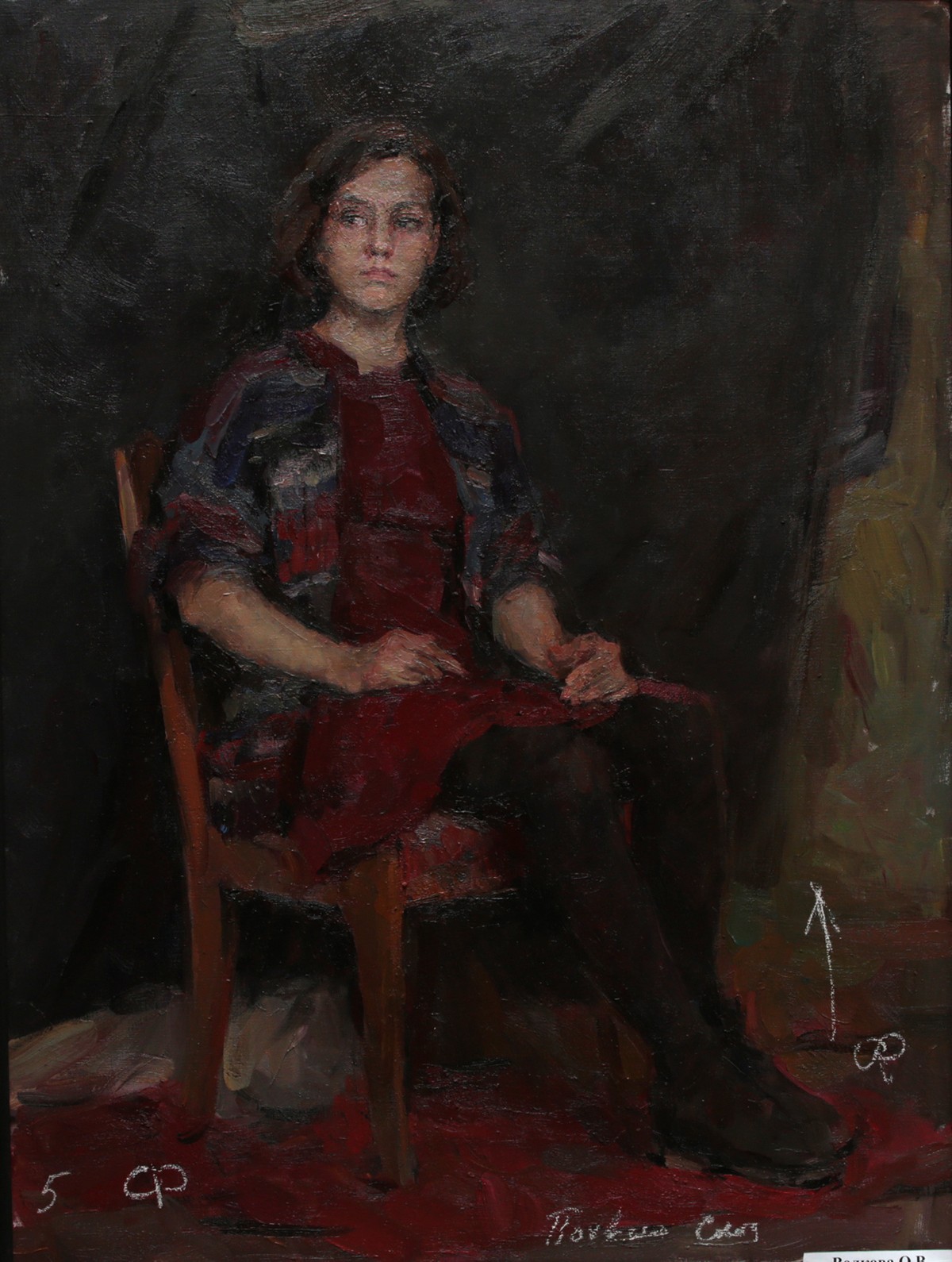 Volkova O