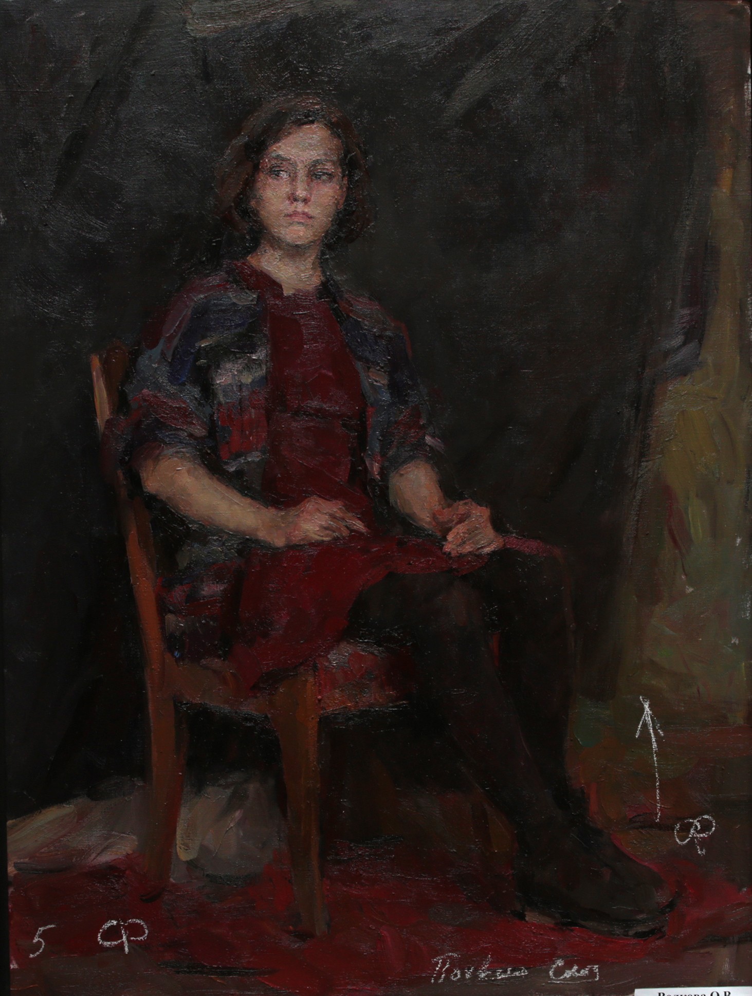Volkova O