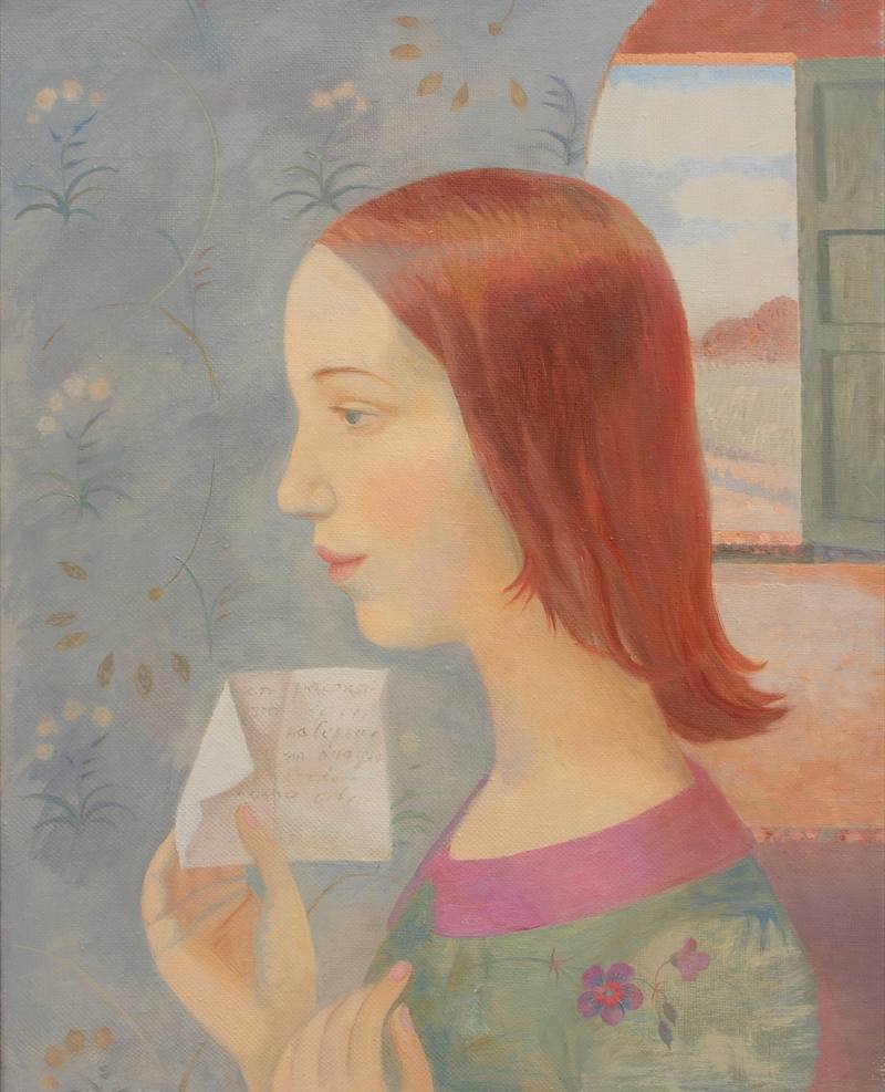 Letter about summer — Ryzhikova Nina