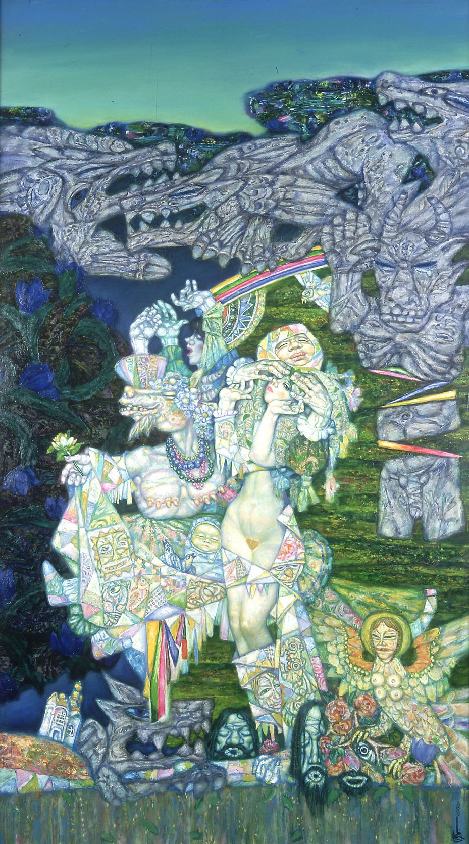 между небом и землей — Гуренков Олег