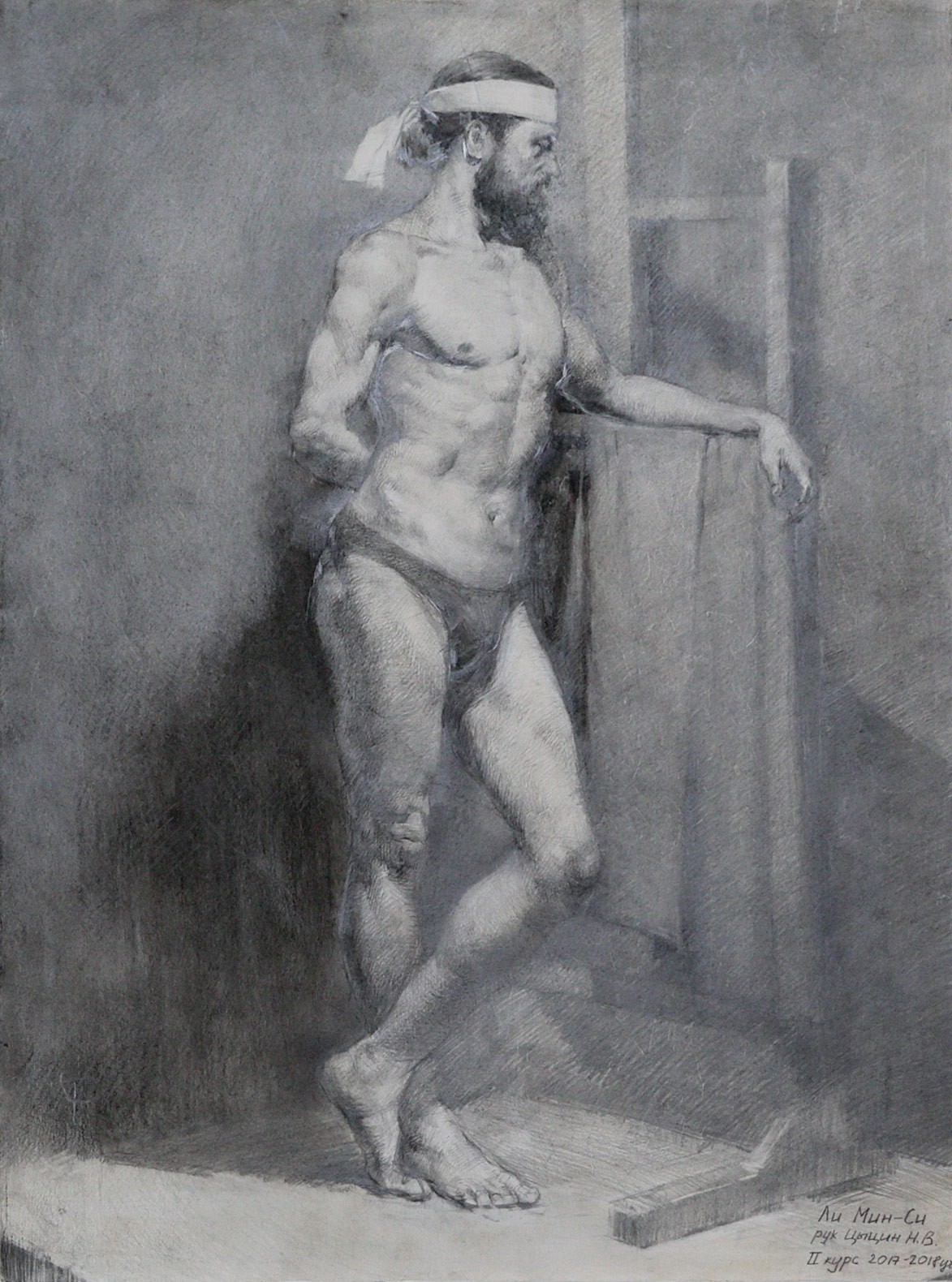 Li Min Si
