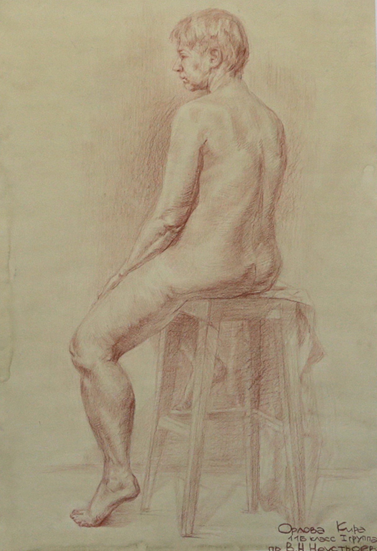 Orlova K