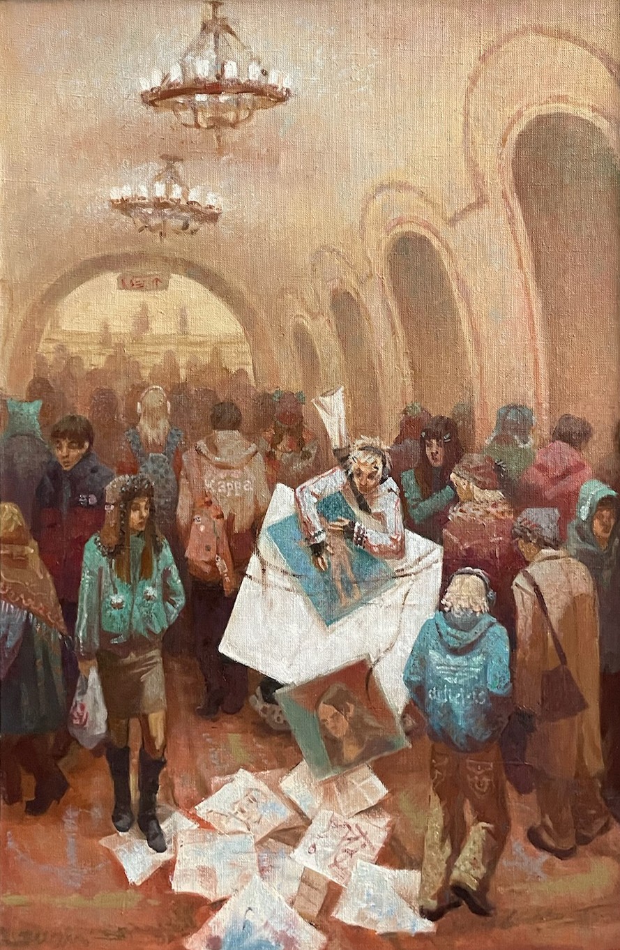 Логачева С