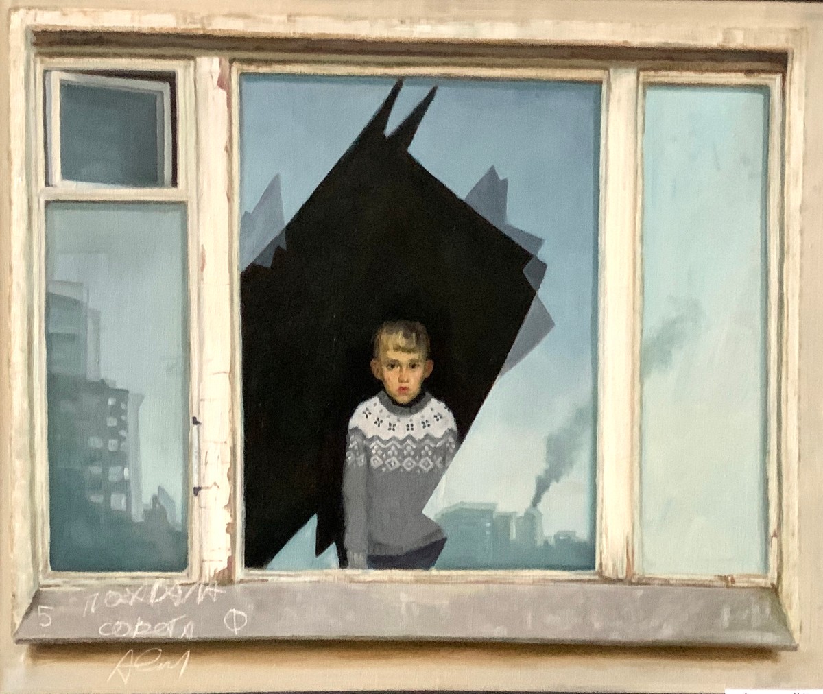 Филиппова Н