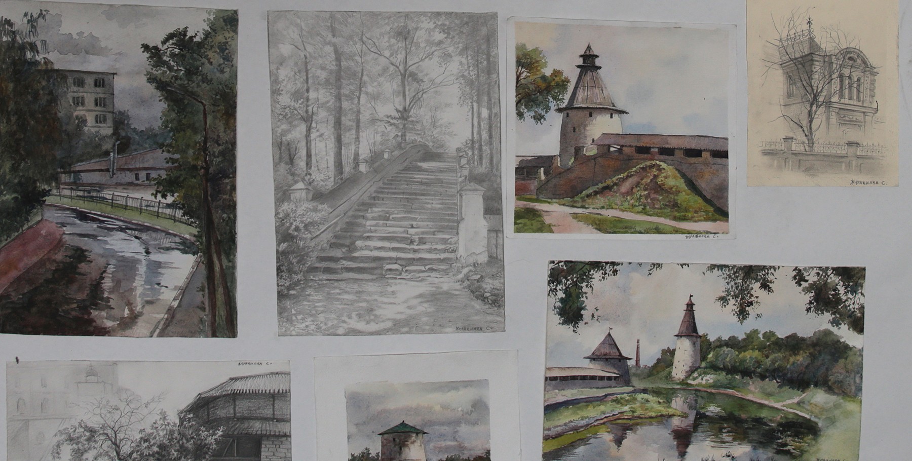 Журавкова С.