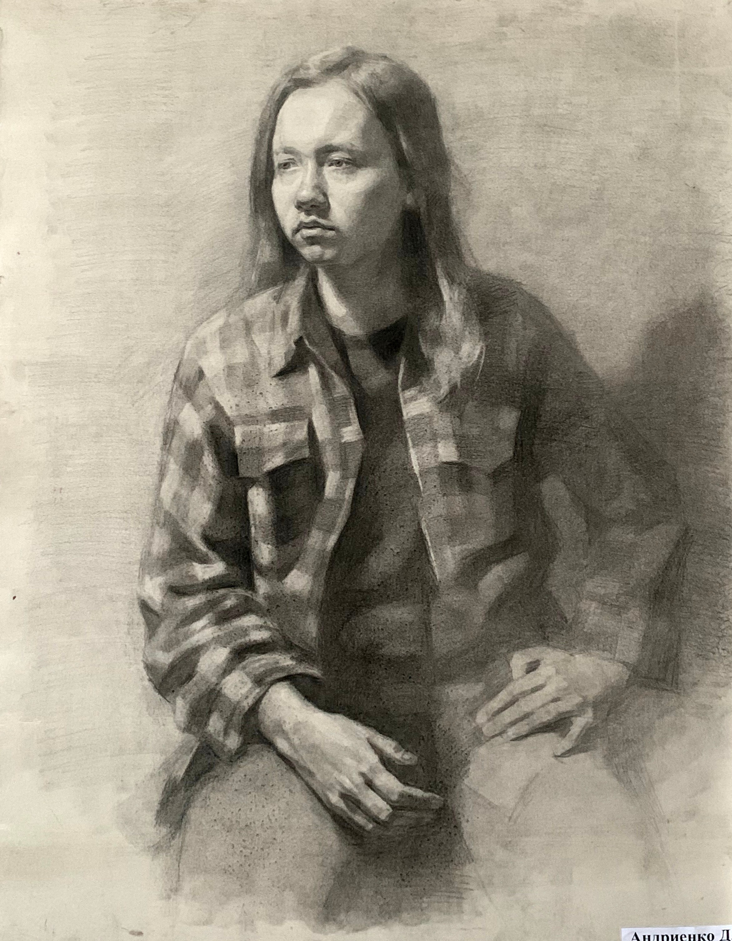 Andrienko D