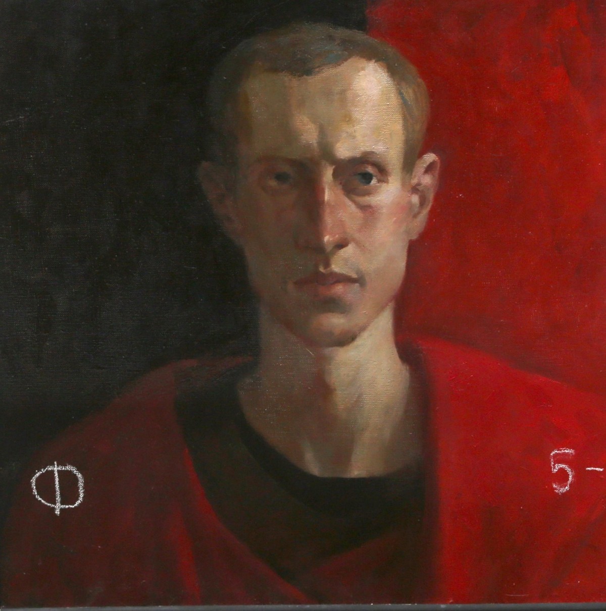 Kapas V