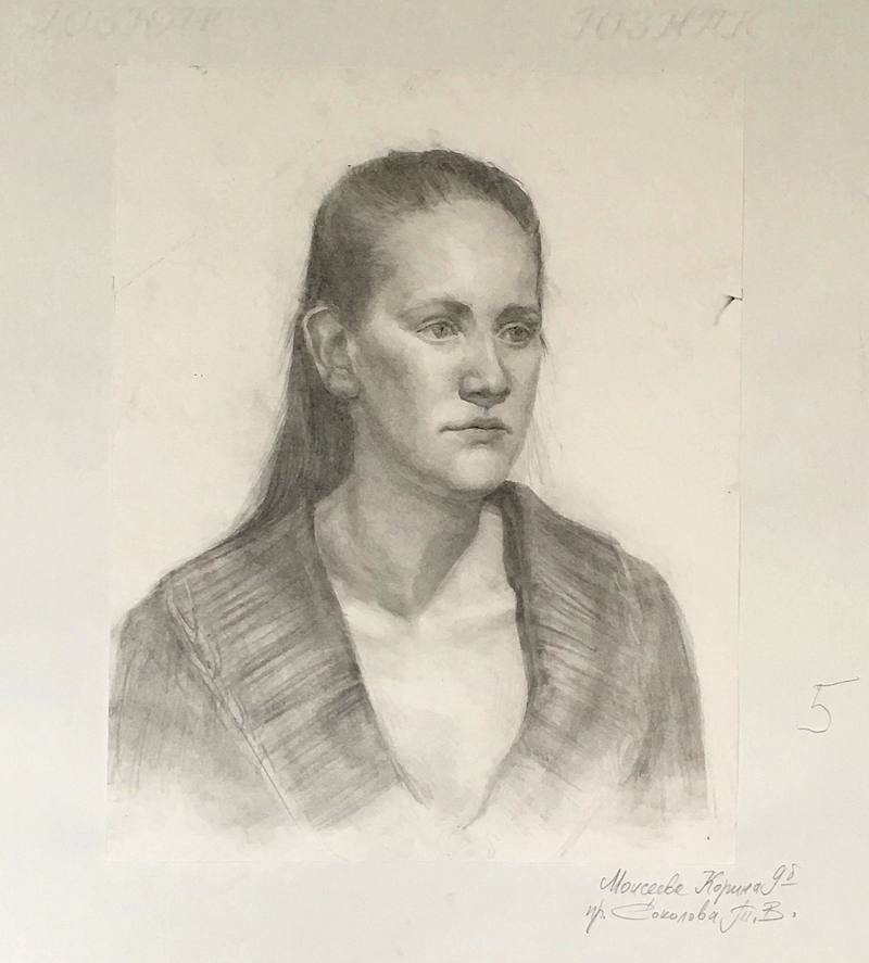 Моисеева с