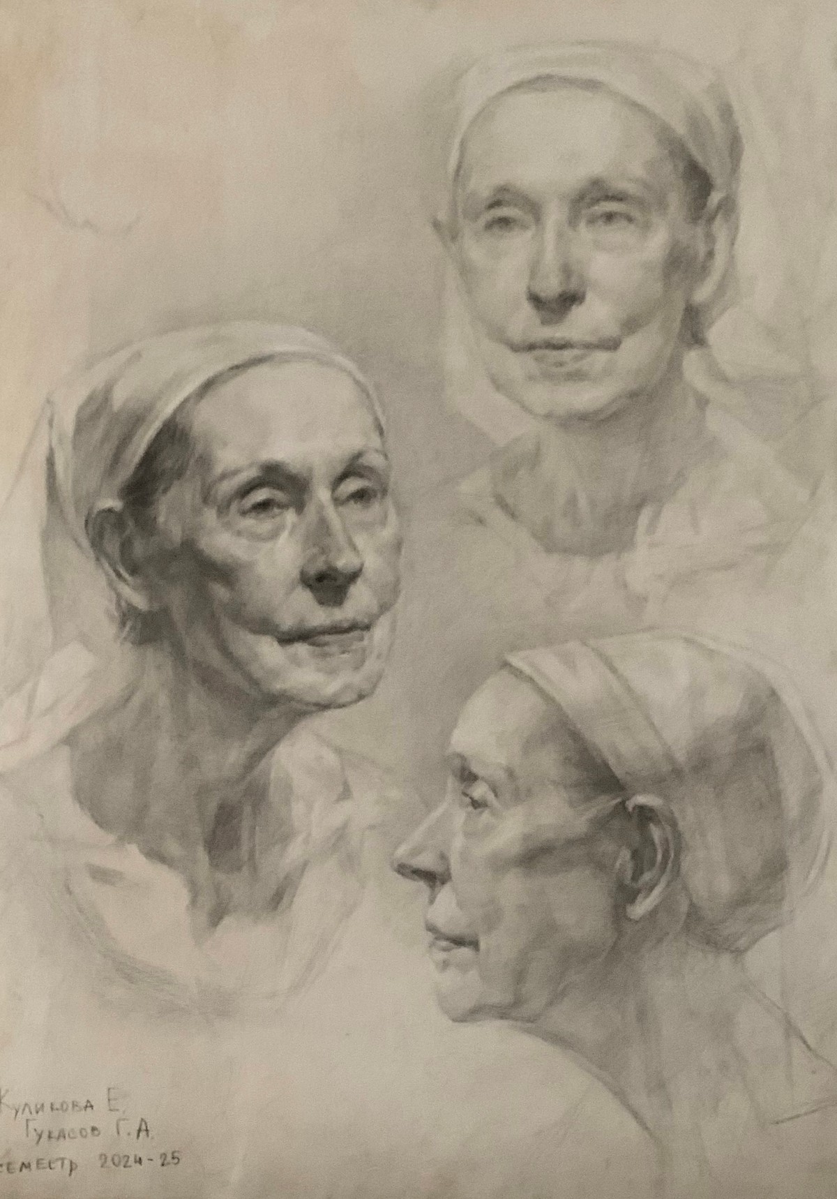 Kulikova  E