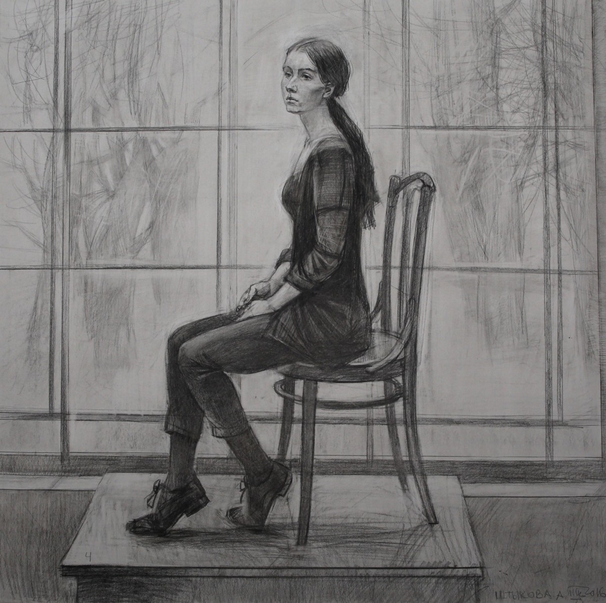 Shtykova A