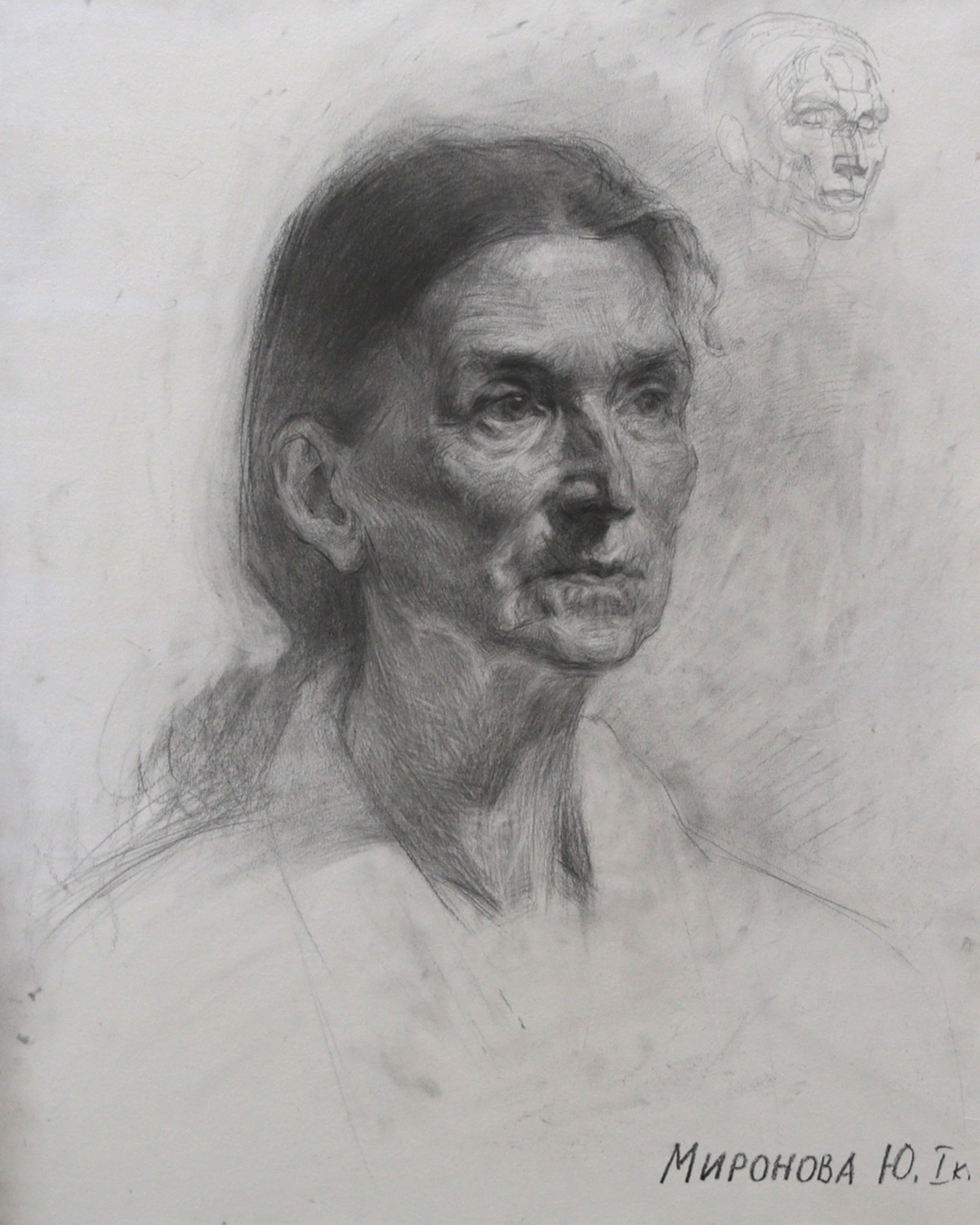 Миронова Дж.