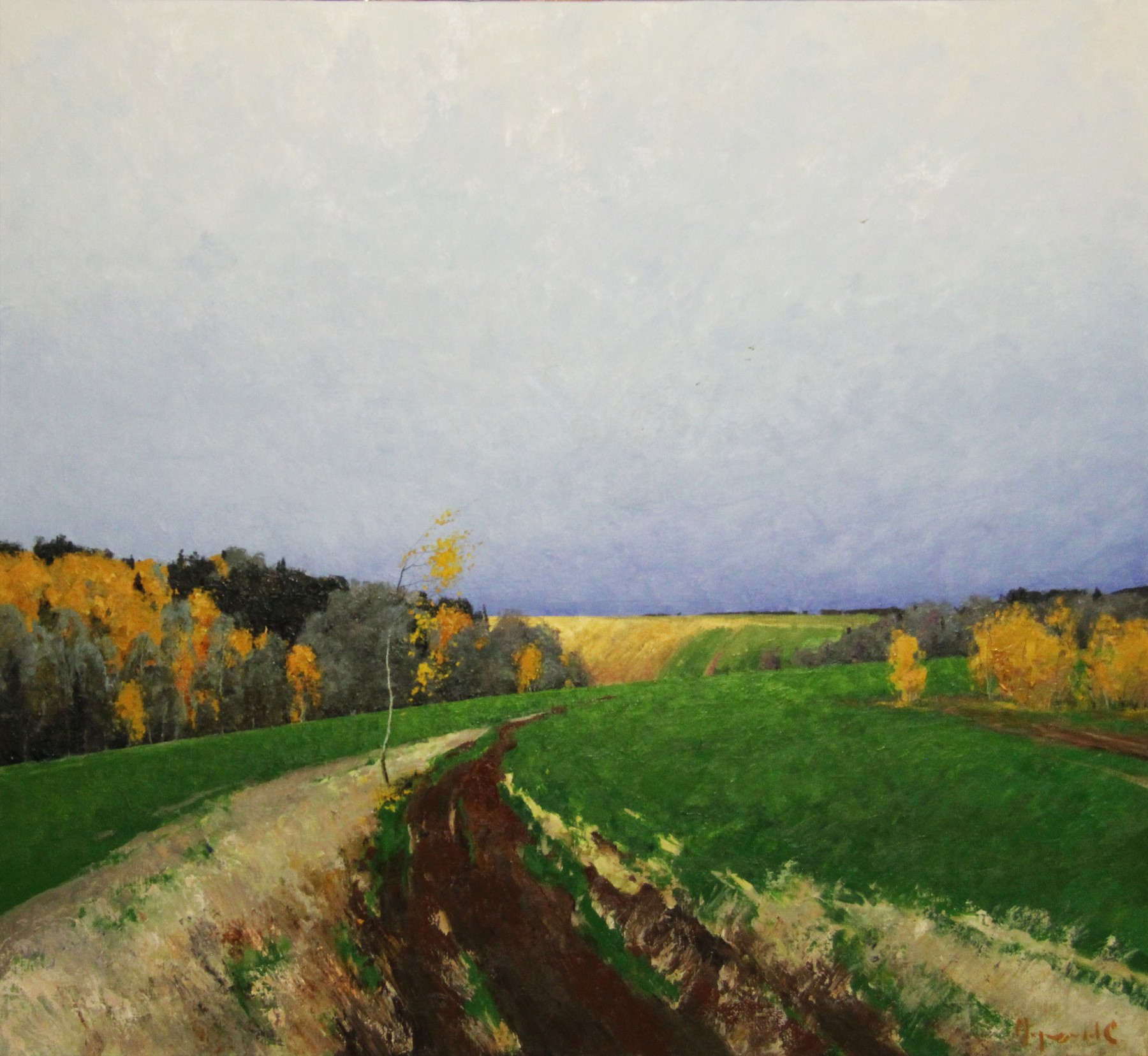 Distance — Miroshnikov Stas