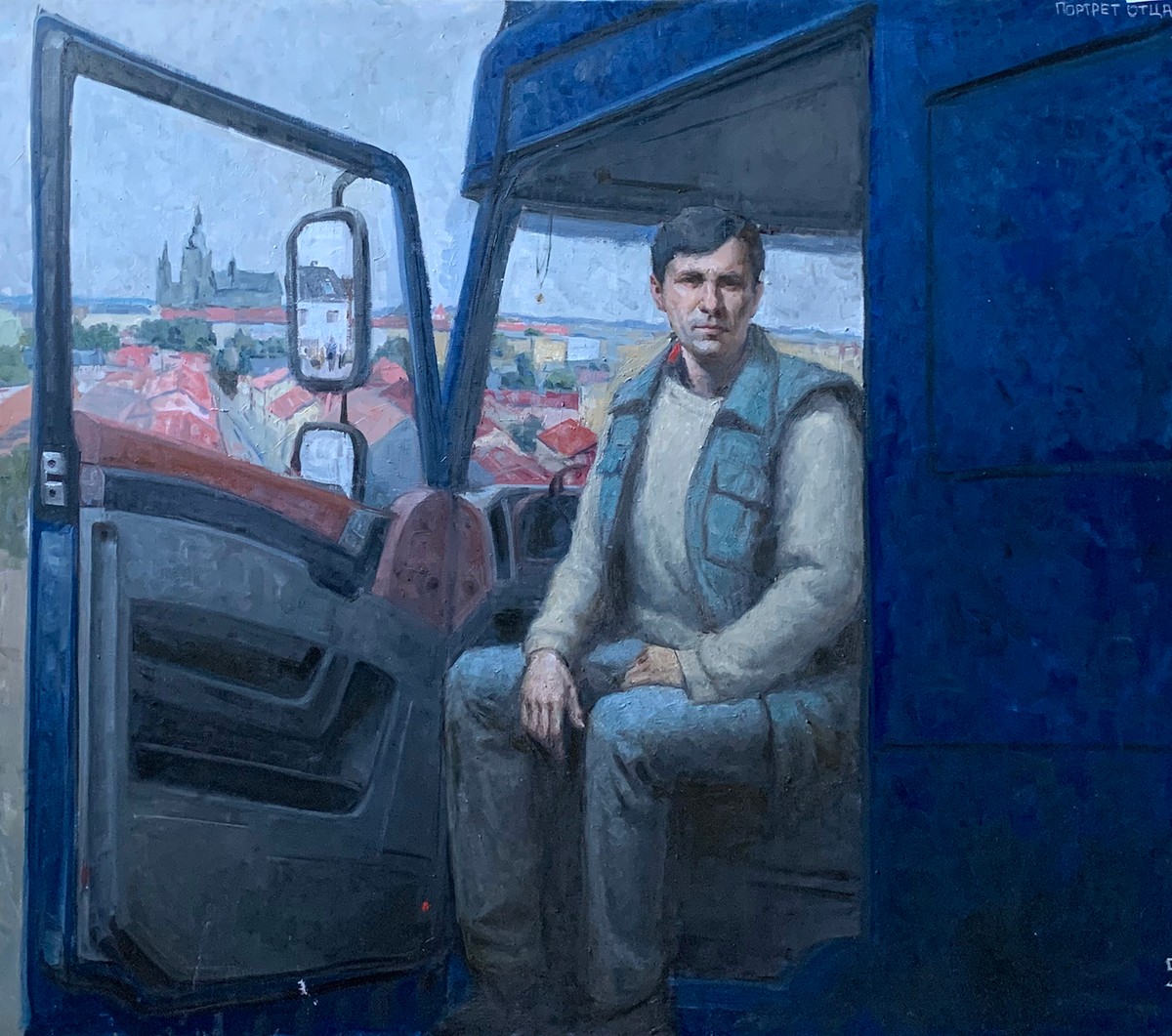 Бланк М