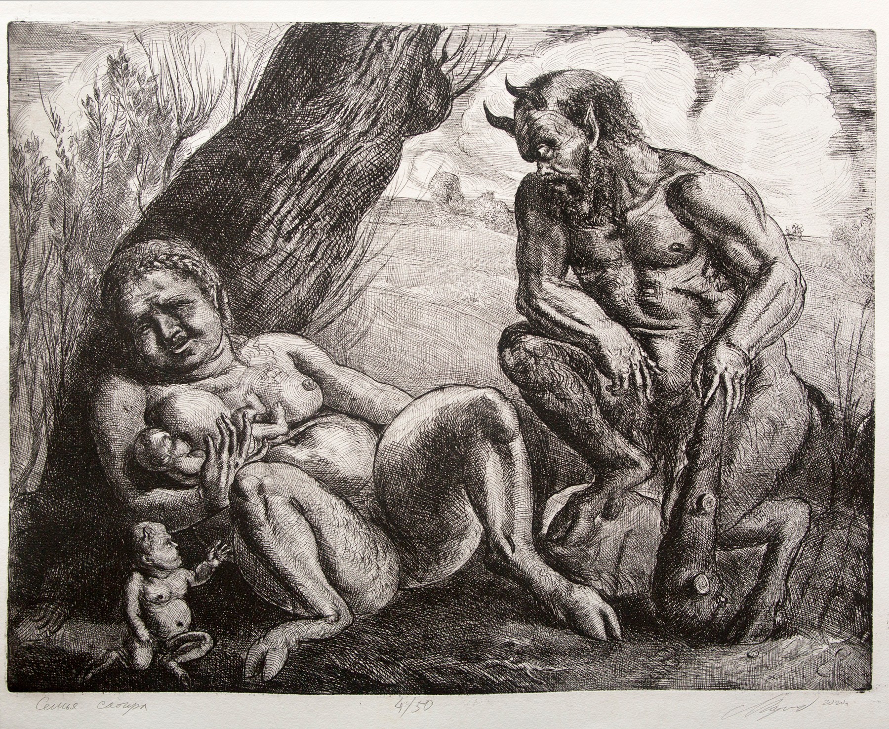 Antique myths in seventeen engravings by Dmitry Margolin — Margolin Dmitry
